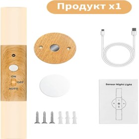 Resim Qingmipy Akrilik İki Kafa Hareketli Sensörlü Led Gece Lambası, Usb Şarjlı Döner Duvar Tipi Ambiyans Işığı, Sürekli/algılama Modu Ahşap 