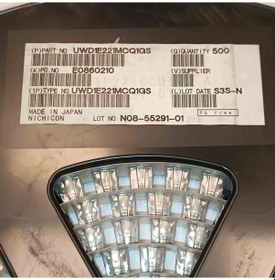 Resim Uwd1e221mcq1gs 220mf 25v 8x10 Smd Kondansatör 50 Adet 