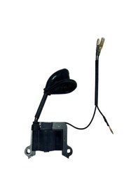 Resim Motorlu Tırpan Bobin Mt520d 