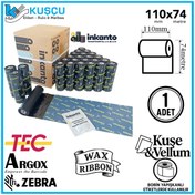 Resim Inkanto 1 ADET Armor 110mmx74mt Wax Ribon Kuşe&Vellum 