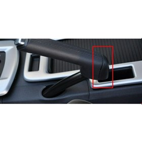Resim Volvo V50 S40 C30 C70 El Freni Arka Kapağı, Ayyüce3D 