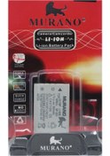 Resim OLYMPUS MURONA Lİ 80 B BATARYA 