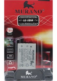 Resim OLYMPUS MURONA Lİ 80 B BATARYA 