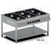 Resim Pimak Doğalgazlı Taban Raflı 6 Gözlü Ocak 