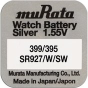 Resim Murata 399/395 SR927/W/SW Saat Pili 