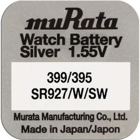 Resim Murata 399/395 SR927/W/SW Saat Pili 