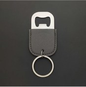 Resim Sunshine011 Gri Paslanmaz Çelik Bira Açacağı Anahtarlık Pu Deri Kılıflı Hediye Gri 