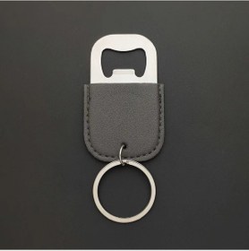 Resim Sunshine011 Gri Paslanmaz Çelik Bira Açacağı Anahtarlık Pu Deri Kılıflı Hediye Gri 