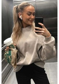 Resim Madmext Madmext MG1559 Bisiklet Yaka Basic Kadın Sweatshirt - Bej 