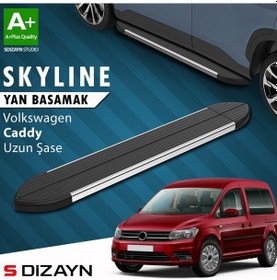 Resim S-dizayn Vw Caddy 3 Uzun Şase Skyline Krom Yan Basamak 223 Cm 2004-2020 A+ Kalite 