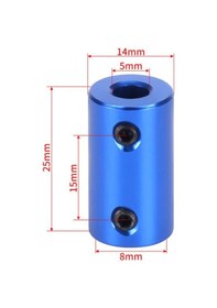 Resim Koodmax 2 Adet 3d Yazıcı 5mm - 8mm Mavi Alüminyum Alaşımlı Şaft Bağlayıcı Motor Kaplin 