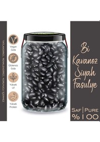 Resim Siyah Nohut + Siyah Fasulye Bi Kavanoz 660 Cc. Cam Kavanozlarda 