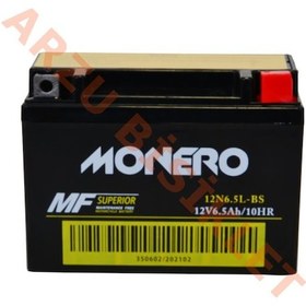 Resim Akü 12n6.5l - Bs - [cg] Monero 