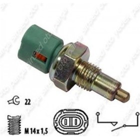Resim Geri Vites Musuru Renault R9 R11 R21 Em Vgv 0860 504627726 