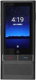 Resim 16G Bellek Ve 4G Bağlantısına Sahip Elite Voice Translator 142 Kameralı Sorunsuz Çevrimdışı Ve Çevrimiçi Yabancı Dil Tercümanları 
