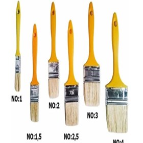 Resim YILSAN Yılsan Kestirme Fırça No:4 