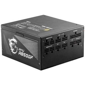 Resim Msi Mpg A850g Pcıe5 850w 80 Plus Gold Active Pfc 12cm Fanlı Modüler Power Supply 
