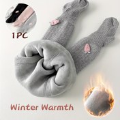 Resim 1 Adet Bebek Kızlar İçin Polar Astarlı Kışlık Tayt - Kalın Sıcak ve Rahat Pantolon, Sevimli Pembe Kurdele & Kedi Desenli, Yumuşak Polar Astarı, Elastik Bel Bandı, Sadece El ile Yıkama, Outdoor ve Günlük Kullanım için Çok Amaçlı, Oyunsever Kedi Tasarımı, Esnek Kumaş 