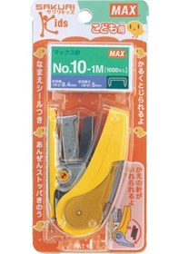 Resim Hd 10nlck Sakurı Zımba Makınesı No:10 + Tel Sarı 