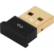 Resim Zrv Bluetooth 5.0 USB 2.0 Kablosuz Ses Aktarım Adaptörü 