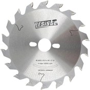 Resim Resiste 200x5,0x30 Z18 Kanal Testeresi < 