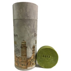 Resim Dara Yeşil Bıtım Sabunu 1 KG 