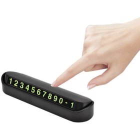 Resim Aşkk 2 Adet Aç Kapa Park Numaratörü 