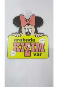 Resim OKN Arabada Kızım Var 