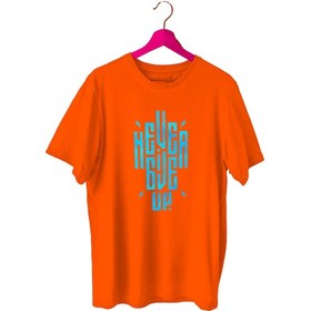 Resim Bluu Ngup Sporcu T-Shirt Bisiklet Yaka (532939516) 