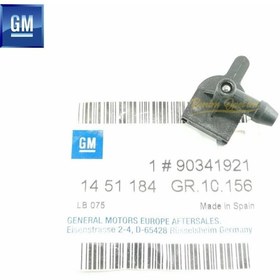 Resim GM Arka Cam Su Fıskiye Memesi Siyah Opel Astra F Hb, Corsa B, Tigra A Orijinal 