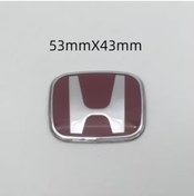 Resim Honda Kırmızı Renk Direksiyon Logosu Boy 5,5 Cm Genişlik 4,5 Cm Kırmızı 