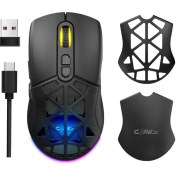 Resim Claw's Nexus Air V1 Kablosuz 10000 Dpi Pixart PMW3325 Sensör Makro Yazılımlı & Değiştirilebilir Kapaklı RGB Kablosuz Gaming Mouse - Siyah (2.4 GHz Kablosuz + BT5.1 + Type-C ile Kullanım Desteği) 