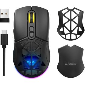 Resim Claw's Nexus Air V1 Kablosuz 10000 Dpi Pixart PMW3325 Sensör Makro Yazılımlı & Değiştirilebilir Kapaklı RGB Kablosuz Gaming Mouse - Siyah (2.4 GHz Kablosuz + BT5.1 + Type-C ile Kullanım Desteği) 