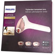 Resim Ekince Lazer Epilasyon Aleti 