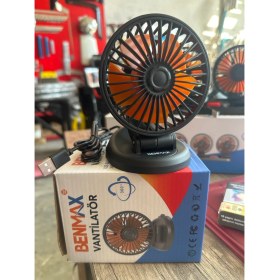 Resim Araç Vantilatörü 