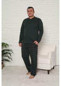 Resim Pijamoni Erkek Battal Düğme Yaka Penye Uzun Kol Pijama Takımı 6720/13 - 1 Adet Haki 