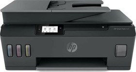 Resim HP 4Sb24A Smart Tank 530 Yazıcı-Tarayıcı-Fotokopi-Wifi-Adf Çok Fonksiyonlu Tanklı Yazıcı 