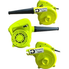 Resim Dynamic Tech 4400 Watt Elektrikli Hava Üfleme / Emme Makinesi Körük 6 Kademe 