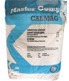 Resim Master Comp Calmag 25 Kg 