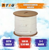 Resim 500 Mt Güvenlik Kamera Kablosu 0.50 Mm 2+1 Kamera Kablosu 