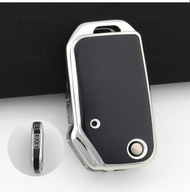 Resim Kia Sportage Ceed Stinger Sorento Cerato Forte Tpu Gümüş Kenar Anahtar Kılıfı Siyah 