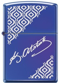 Resim Zippo Çakmak Ataturk Design 29899-079648 