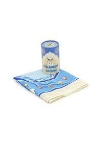 Resim Kumbaralı Oğlumun Çocuk Seccadesi - Tesbih Hediyeli Mavi 