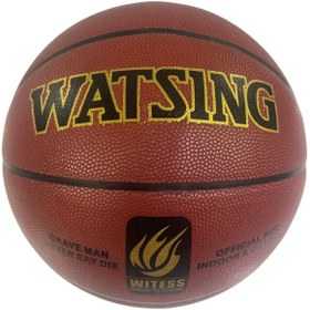 Resim Libra Basketbol Topu 1302 