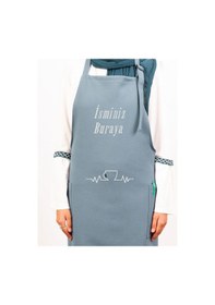 Resim Mutfak Önlüğü Kişiye Ve İsme Özel Nakışlı Mutfak Önlüğü Fincan Farklı Renkler Mavi 