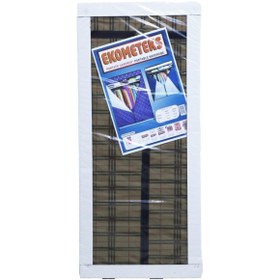 Resim EKOMETEKS Portatif Bez Dolap 