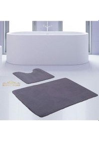 Resim Unicolor Düz Gri 2li Banyo Paspası Halısı Seti Kaymaz Klozet Krem 