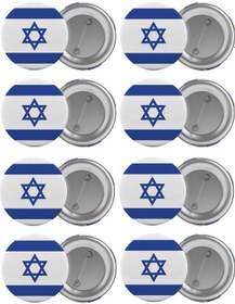 Resim Israil Bayrağı Çanta Rozeti Seti 8 Adet En Büyük Boy 5.8Cm Iğneli 