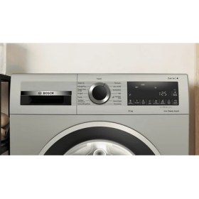 Resim Bosch WGA252ZXTR A Enerji Sınıfı 10 kg 1200 Devir Çamaşır Makinesi 