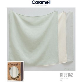Resim Caramell Basic Müslin 3 Lü Battaniye Btu 2152 Yeşil 